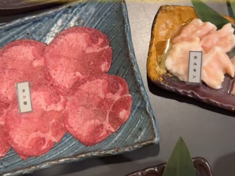 焼肉屋 金太郎 様
