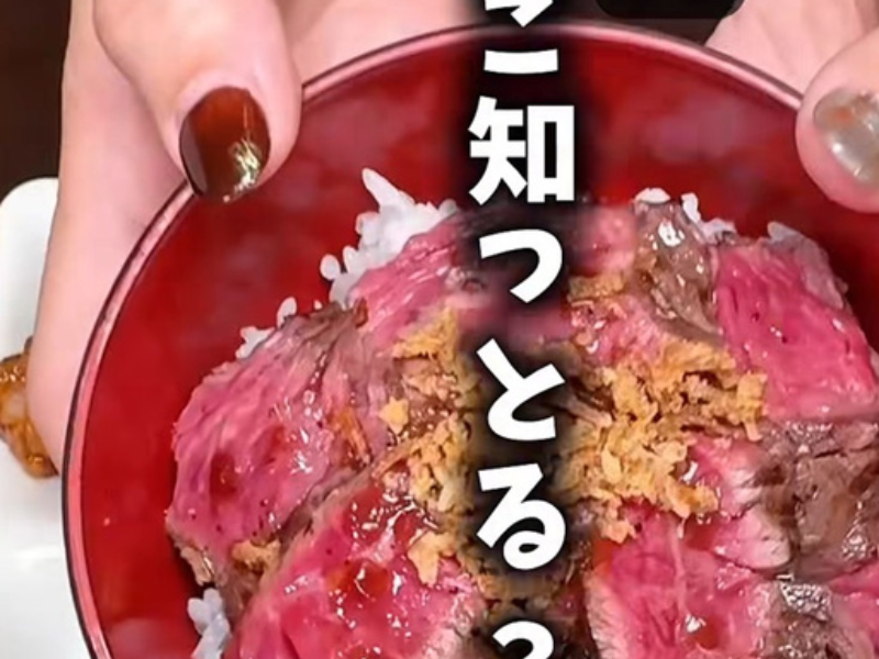 志んぐ荘 様